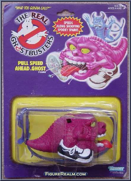 Super Saiyan 2 Gohan