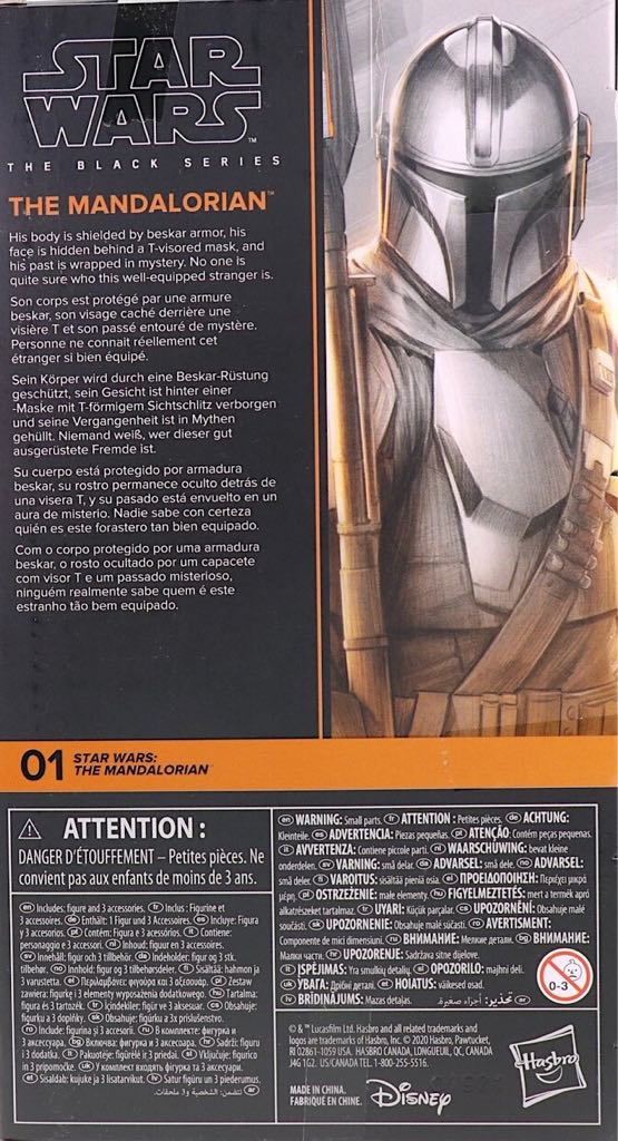Star Wars Black Series: The Mandalorian #01: The Mandalorian - Hasbro (Star Wars The Black Series) action figure collectible - Main Image 2