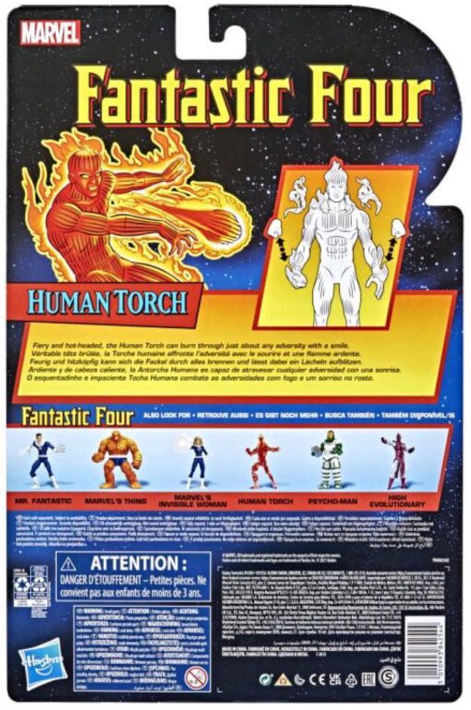 Human Torch - Hasbro (Marvel Legends Retro Fantastic Four Series) action figure collectible [Barcode 5010993842544] - Main Image 2