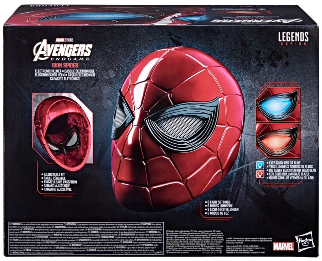Marvel Legends (Props) Iron Spider Electronic Helmet - Hasbro (Marvel Legends) action figure collectible - Main Image 2