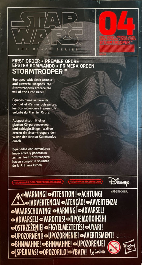 Black Series Star Wars - First Order Stormtrooper - Hasbro (Star Wars) action figure collectible - Main Image 2
