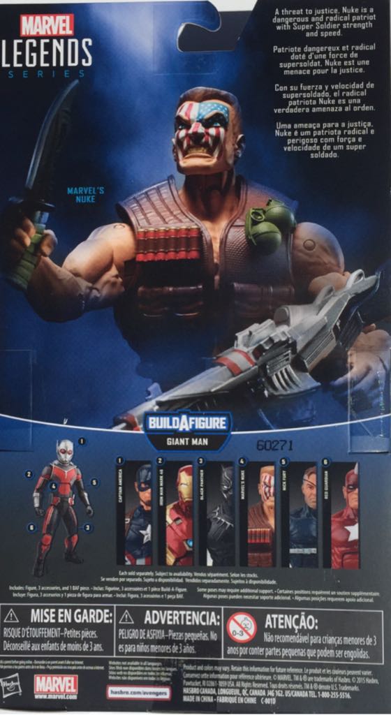 Nuke - Hasbro (Marvel Legends) action figure collectible - Main Image 2