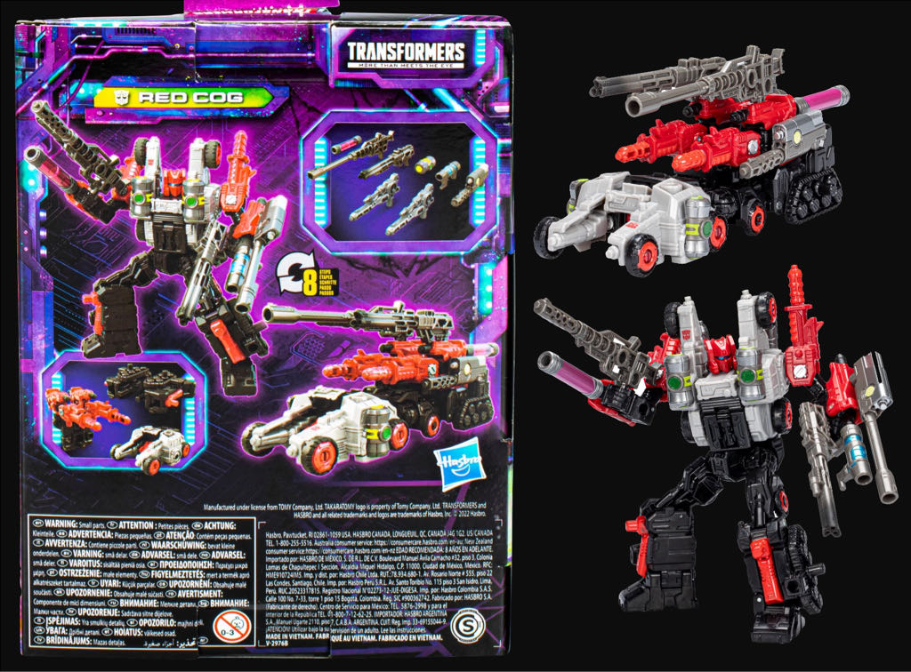 Transformers Legacy: RED COG - Hasbro/Takara (Tranaformers: Legacy) action figure collectible - Main Image 2