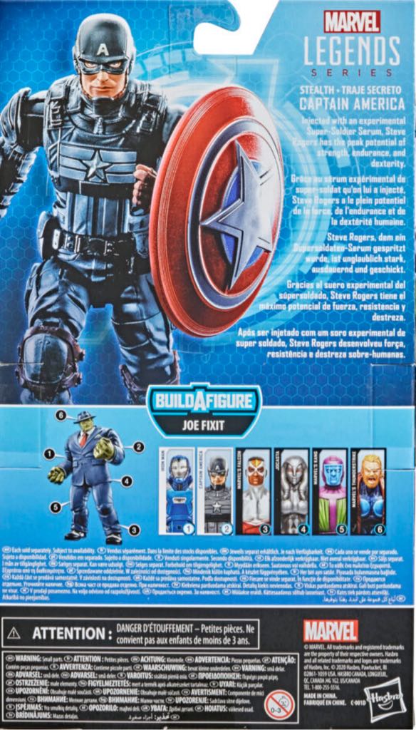 Marvel Legends (Gamerverse) Captain America (Stealth) - Hasbro (Marvel Legends) action figure collectible - Main Image 2