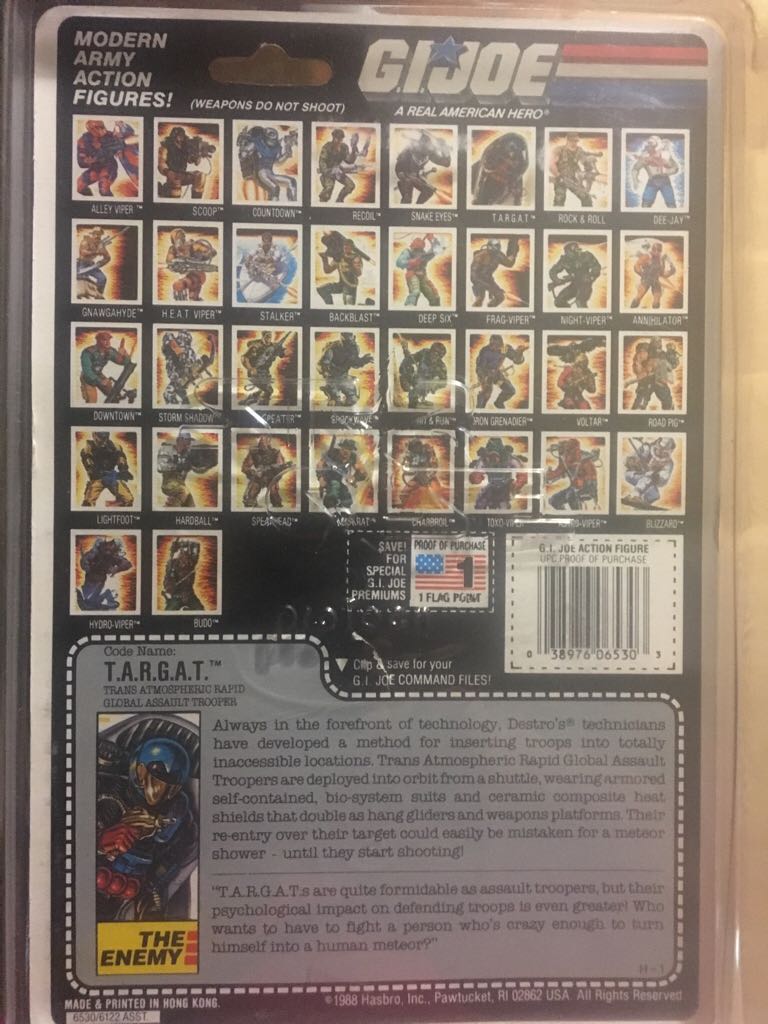 T.A.R.G.A.T. (Trans Atmospheric Rapid Global Assault Trooper) - Hasbro (Gi Joe (Vintage)) action figure collectible - Main Image 2