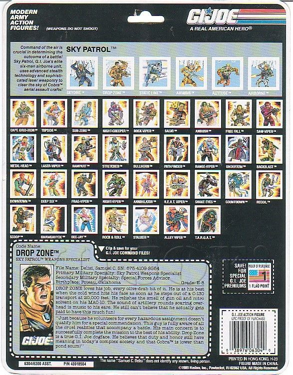 Drop Zone V1 - Hasbro - G.I. Joe (G I Joe Sky Patrol) action figure collectible - Main Image 2