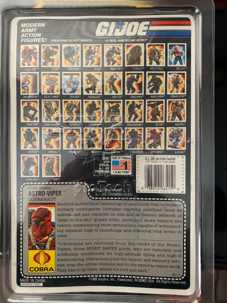 Astro-Viper [v1] - Hasbro (G.I. Joe: A Real American Hero) action figure collectible [Barcode 038976065150] - Main Image 2