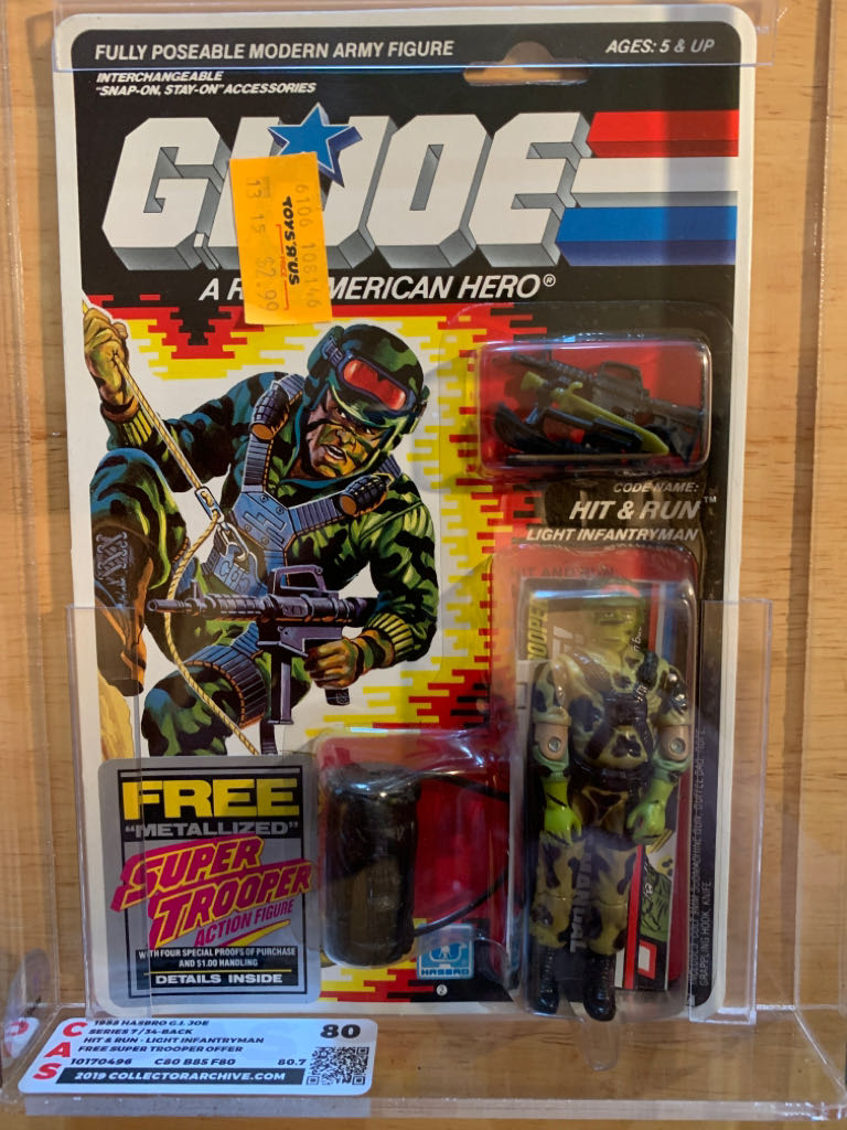 Gundam Gold Frame Astray Amatu Mina