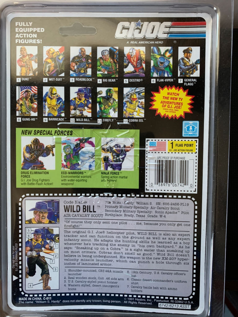 Wild Bill V2 Air Cavalry Scout - Hasbro (Gi Joe (Vintage)) action figure collectible - Main Image 2