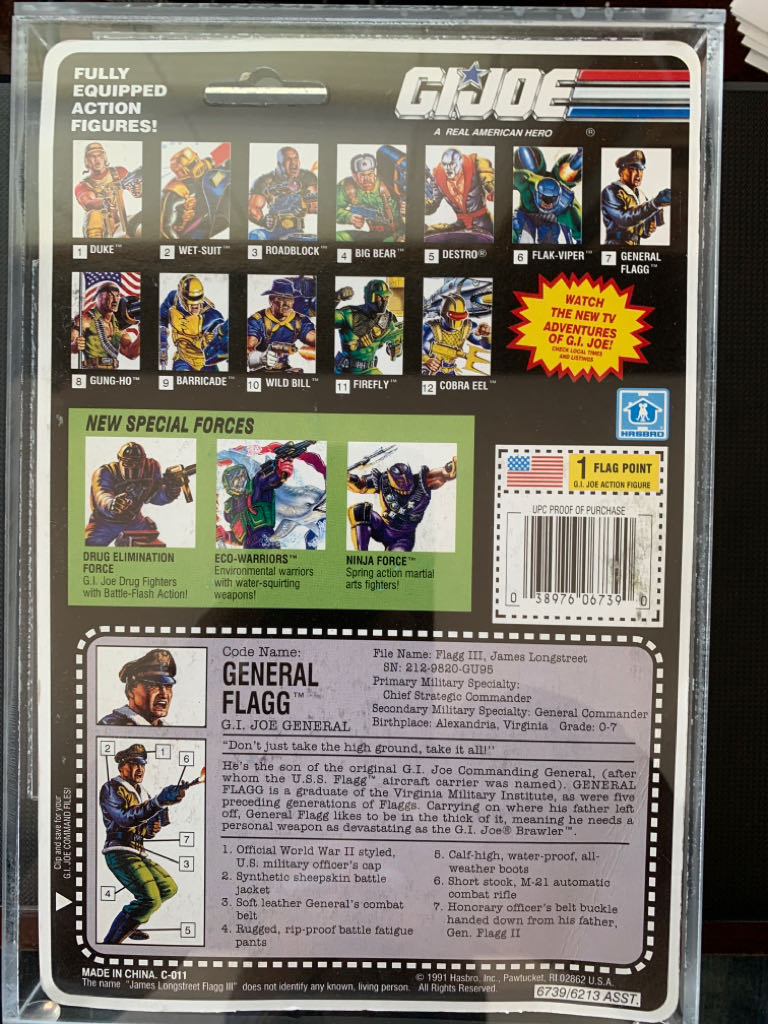 General Flagg - Hasbro (Gi Joe (Vintage)) action figure collectible - Main Image 2