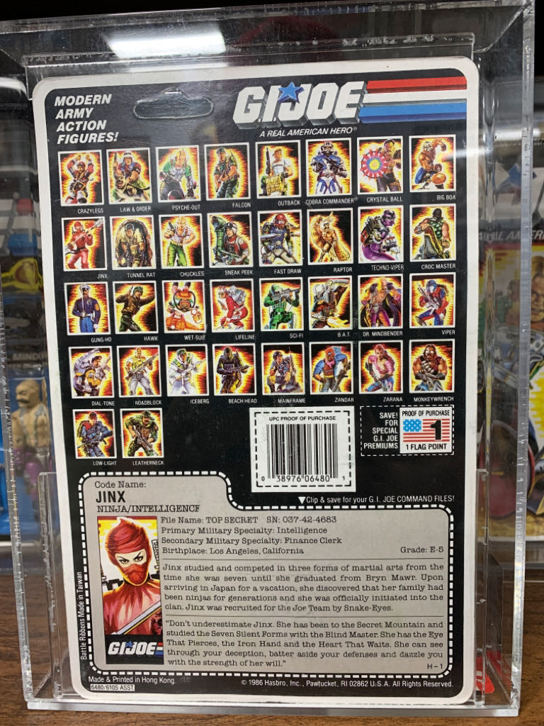 Jinx V1 Ninja/Intell - Hasbro (Gi Joe (Vintage)) action figure collectible - Main Image 2