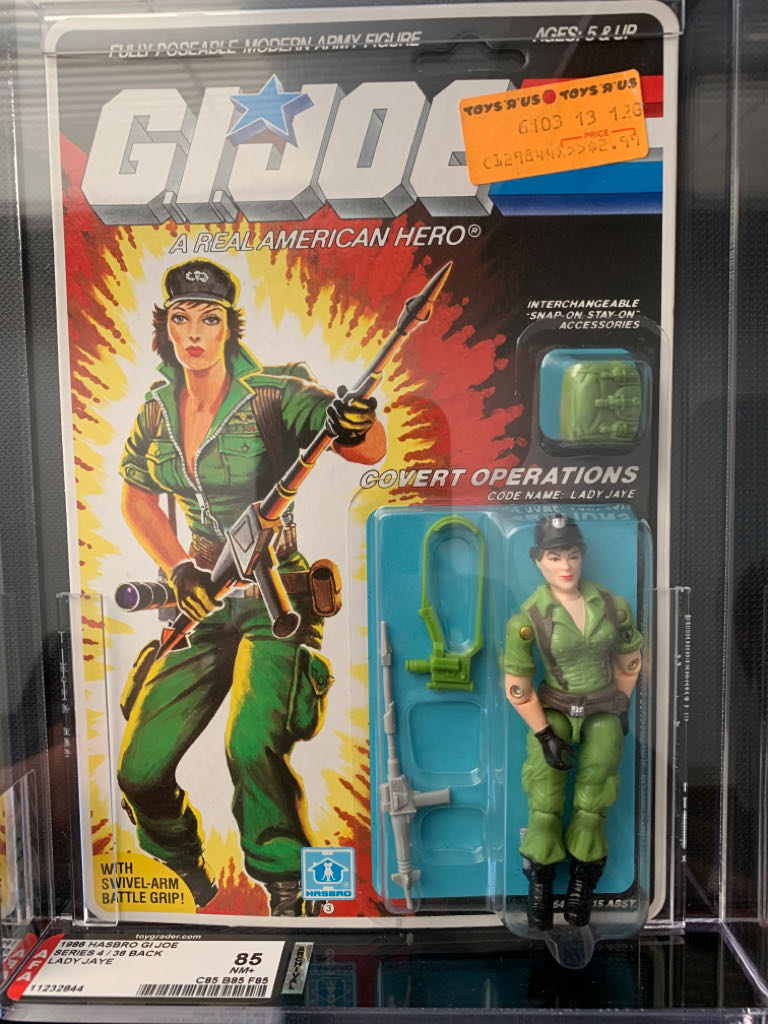 Lady Jaye - Hasbro (G.I. Joe) action figure collectible [Barcode 038976064405] - Main Image 1