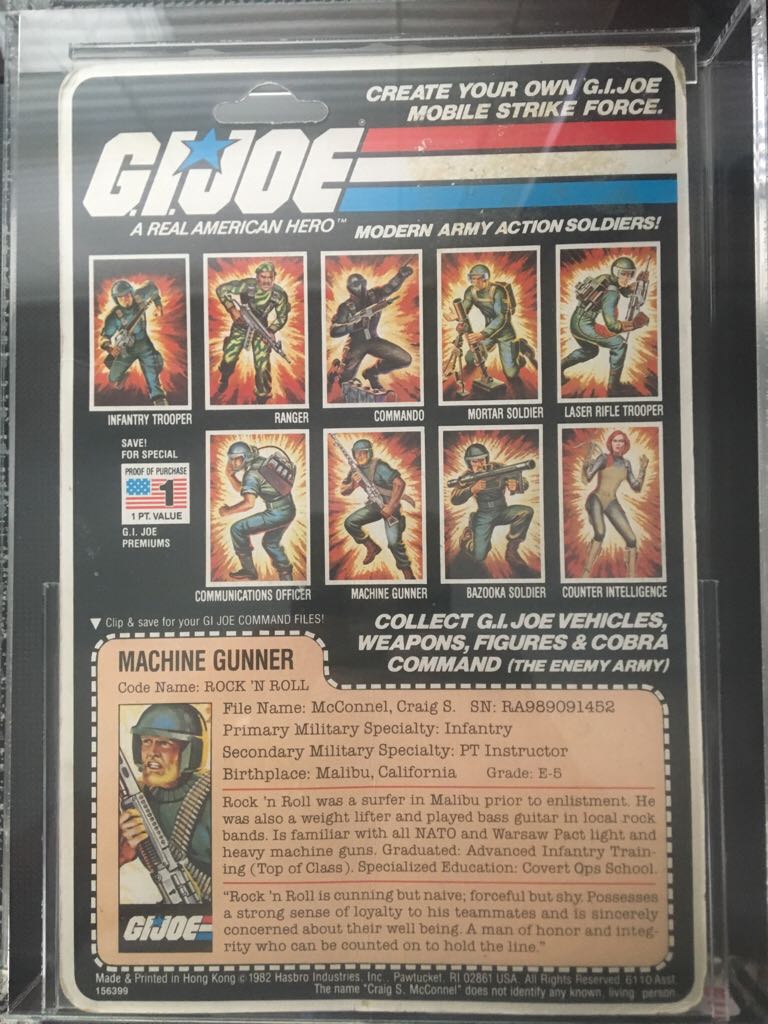 Rock N Roll V1 - Hasbro (GI Joe) action figure collectible - Main Image 2