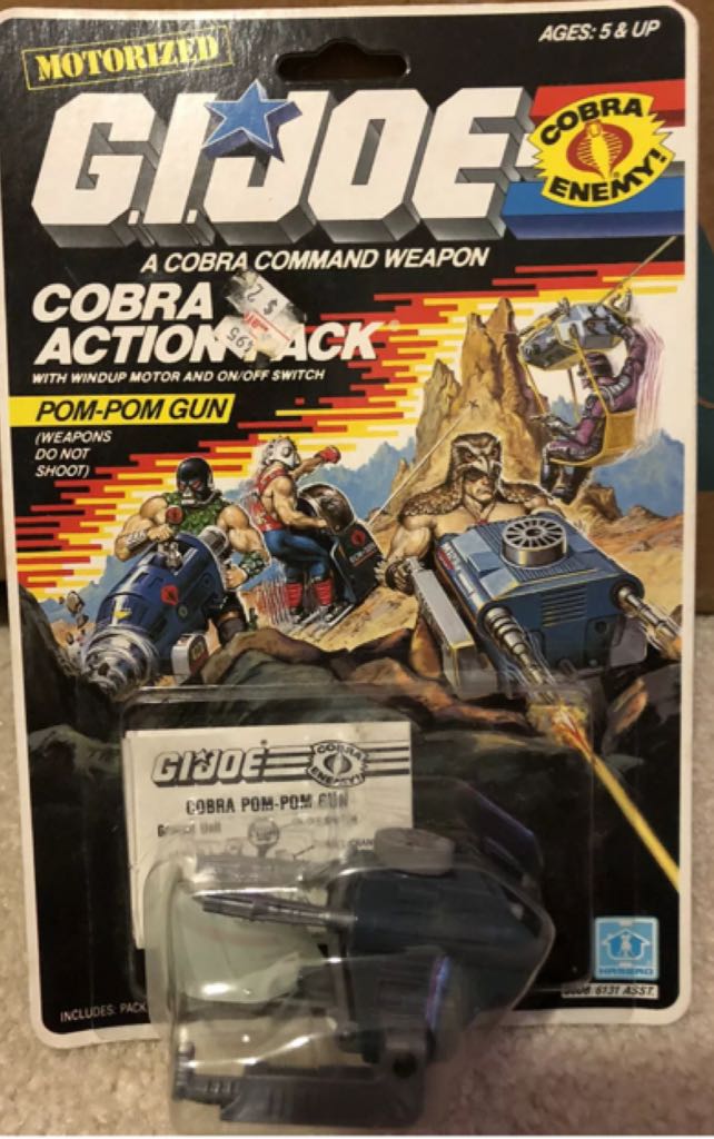 Ghostbusters: Vintage - Haunted Vehicles Air Sickness (Figure Only)