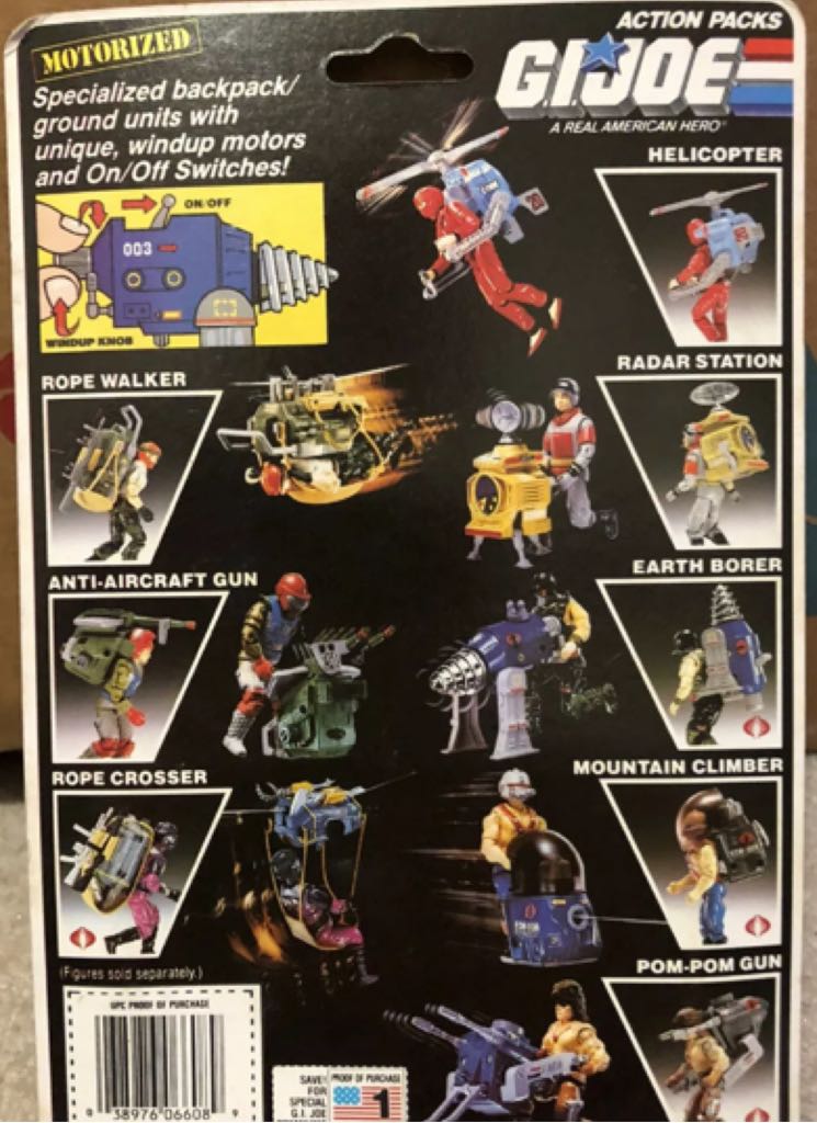 Action Pack Pom Pom Gun - Hasbro (Gi Joe (Vintage)) action figure collectible - Main Image 2