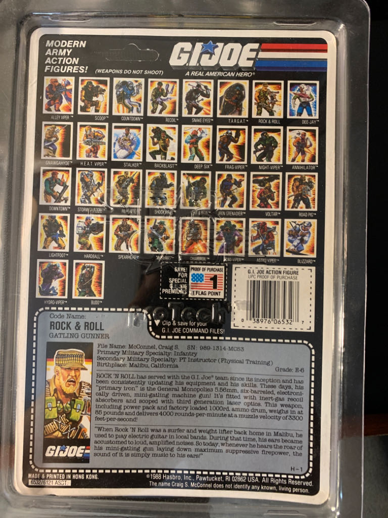 Rock & Roll - Hasbro (G.I. Joe) action figure collectible [Barcode 038976065327] - Main Image 2