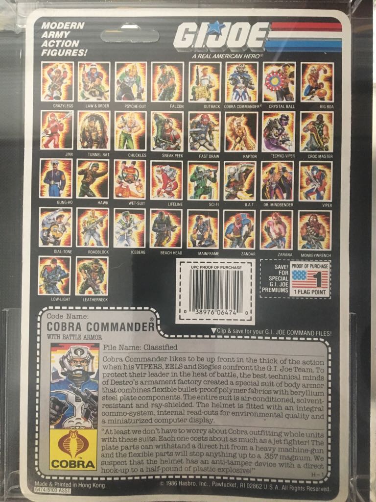 Cobra Commander V3 - Hasbro (Gi Joe (Vintage)) action figure collectible - Main Image 2