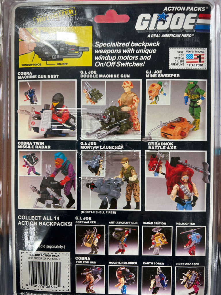 Action Pack Mortar Launcher - Hasbro (Gi Joe (Vintage)) action figure collectible [Barcode 038976066140] - Main Image 2