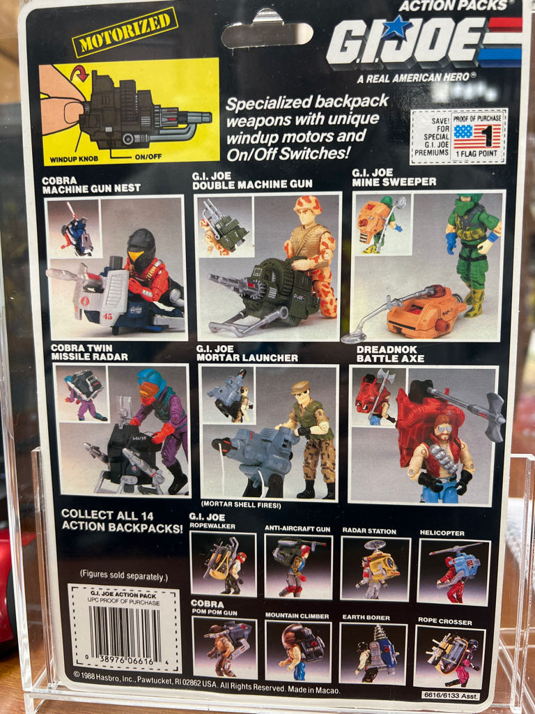 Action Pack Cobra Battle Ax - Hasbro (Gi Joe (Vintage)) action figure collectible [Barcode 038976066164] - Main Image 2