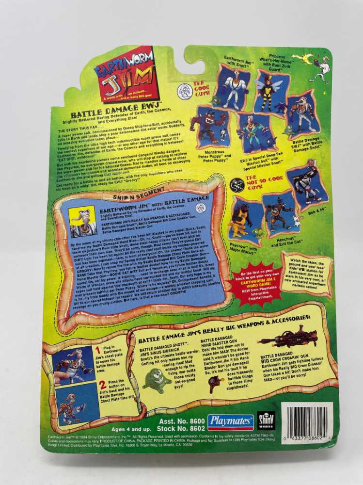 Playmates Toys Earthworm Jim Earthworm Jim Daring Defender Of Earth The Cosmos And Everything Else Red Variant (Rare)  action figure collectible [Barcode 043377086017] - Main Image 3
