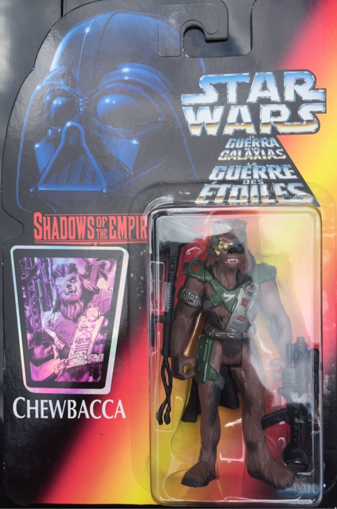 REY (Island Journey)