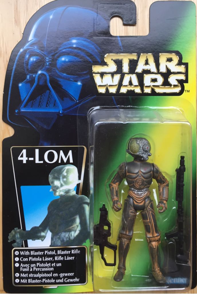 Gi Joe Vintage Power Fighter With Techno