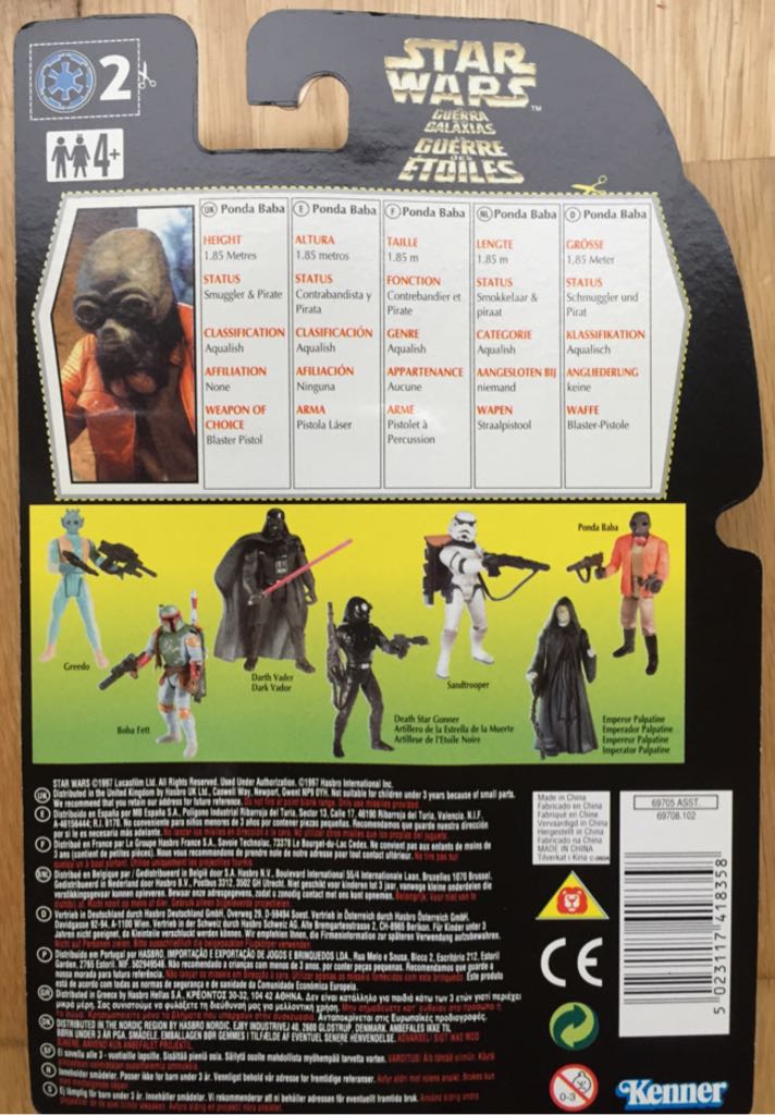 Ponda Baba - Hasbro/Kenner (Star Wars Power Of The Force) action figure collectible - Main Image 2