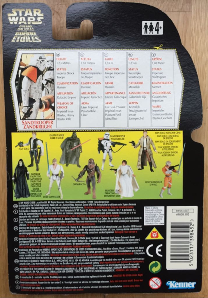 Sandtrooper - Kenner (Power Of The Force 1995) action figure collectible - Main Image 2