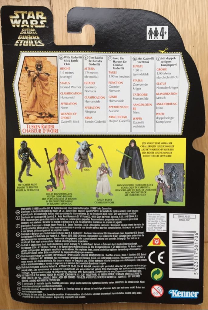 Tusken Raider - Kenner (Power Of The Force 1995) action figure collectible - Main Image 2