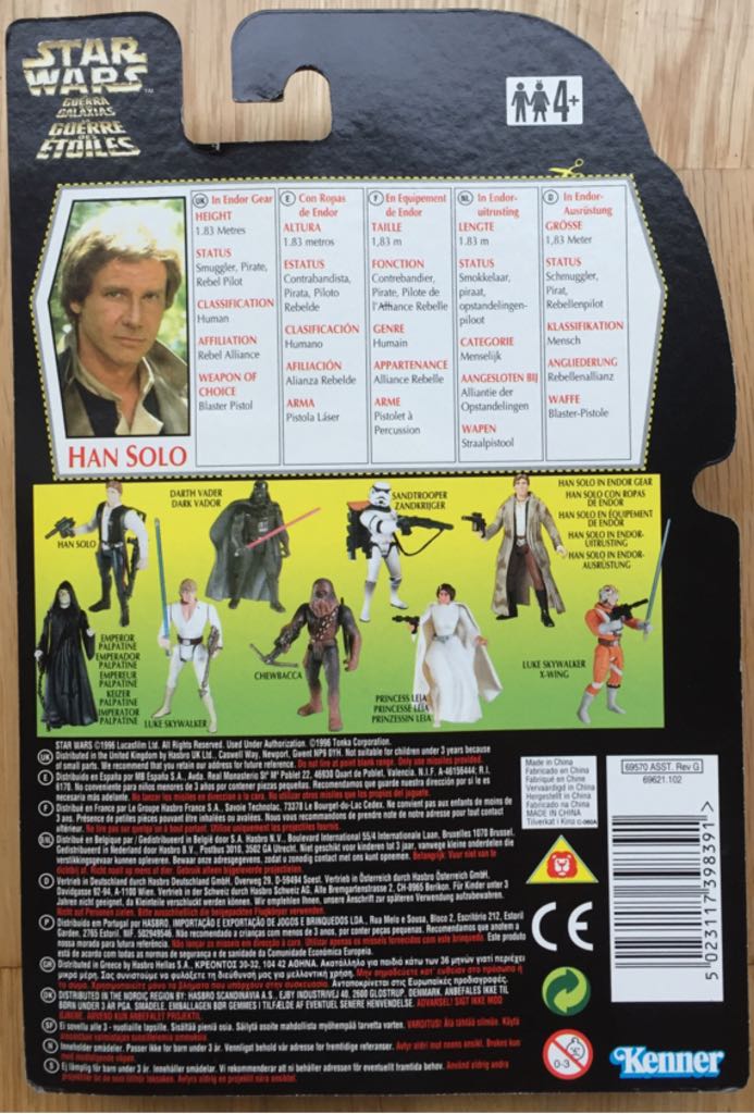 Han Solo In Endor Gear - Kenner (Power Of The Force 1995) action figure collectible - Main Image 2