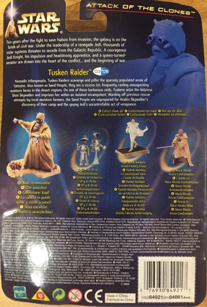 Auto Tusken Raider AOTC - Hasbro (Star Wars Attack Of The Clones) action figure collectible - Main Image 2