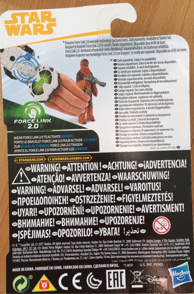 Chewbacca Force Link 2.0 - Disney/Hasbro (Star Wars) action figure collectible - Main Image 2