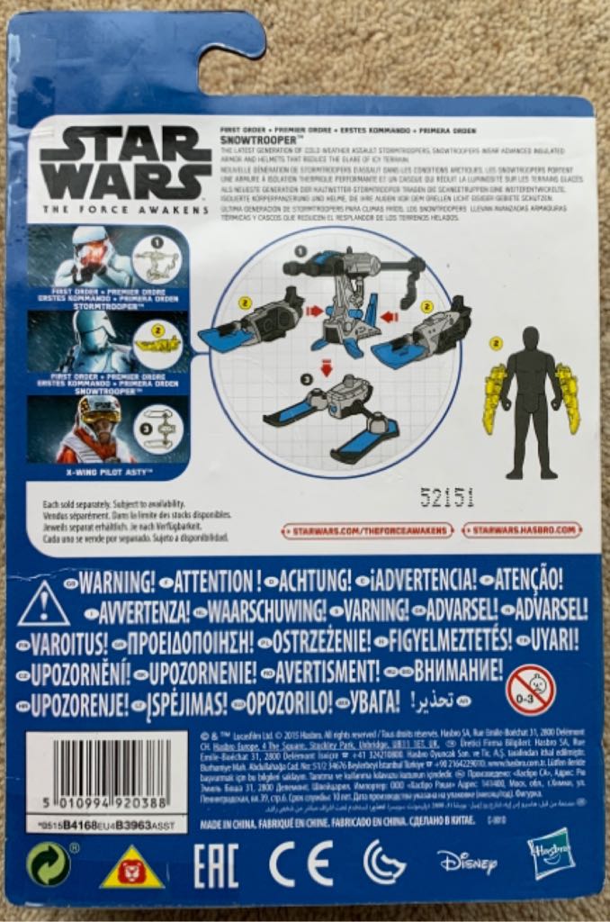 First Order Snowtrooper - Hasbro (The Force Awakens) action figure collectible - Main Image 2