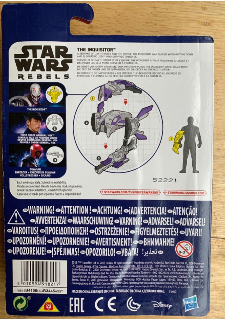Inquisitor, The - Hasbro (The Force Awakens) action figure collectible - Main Image 2
