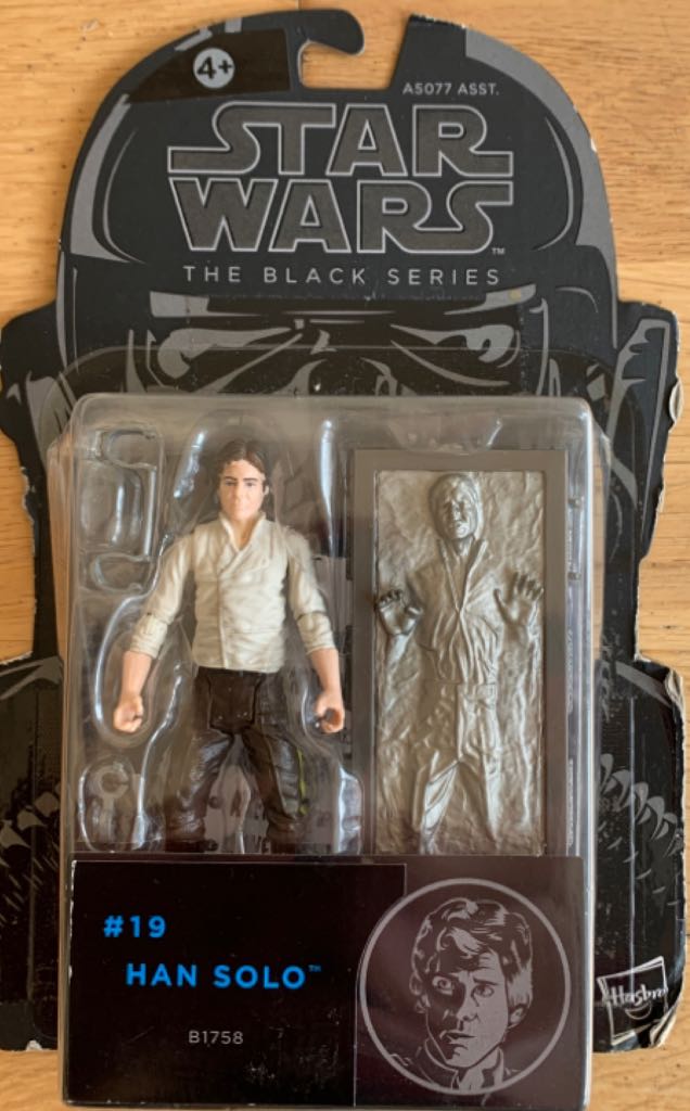 Funko Pop! Keychain: Star Wars: Obi-wan Kenobi Darth Vader