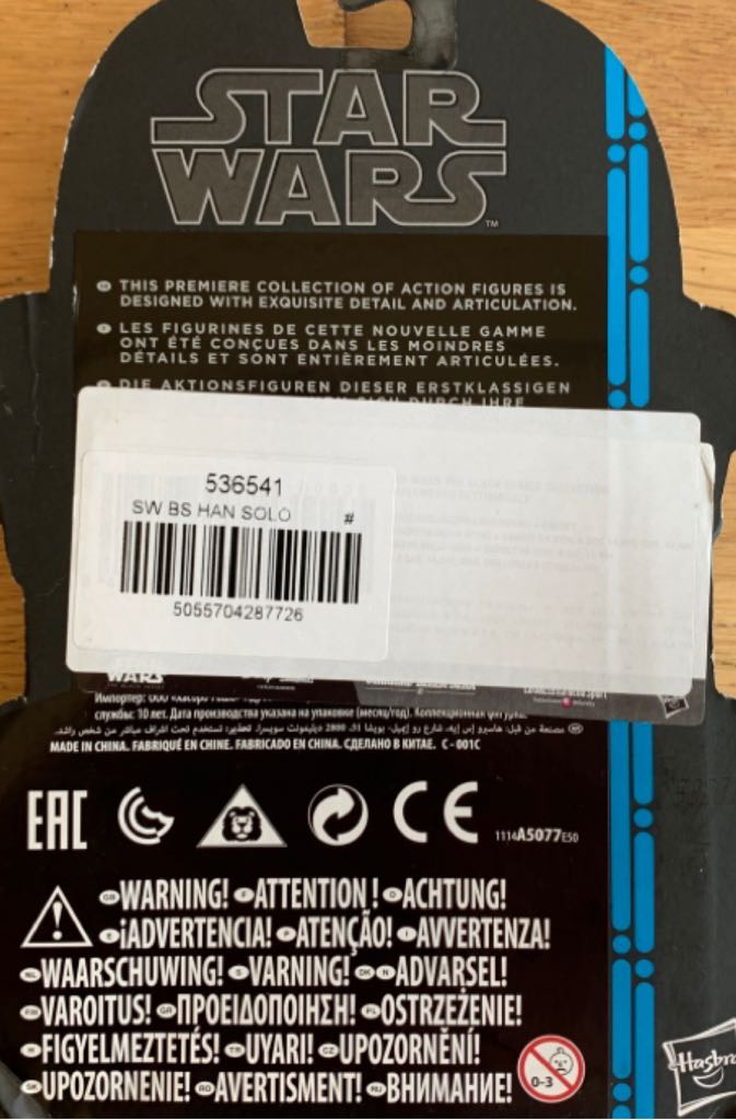 Han solo Carbonite - Hasbro (Star Wars - Black Series) action figure collectible - Main Image 2