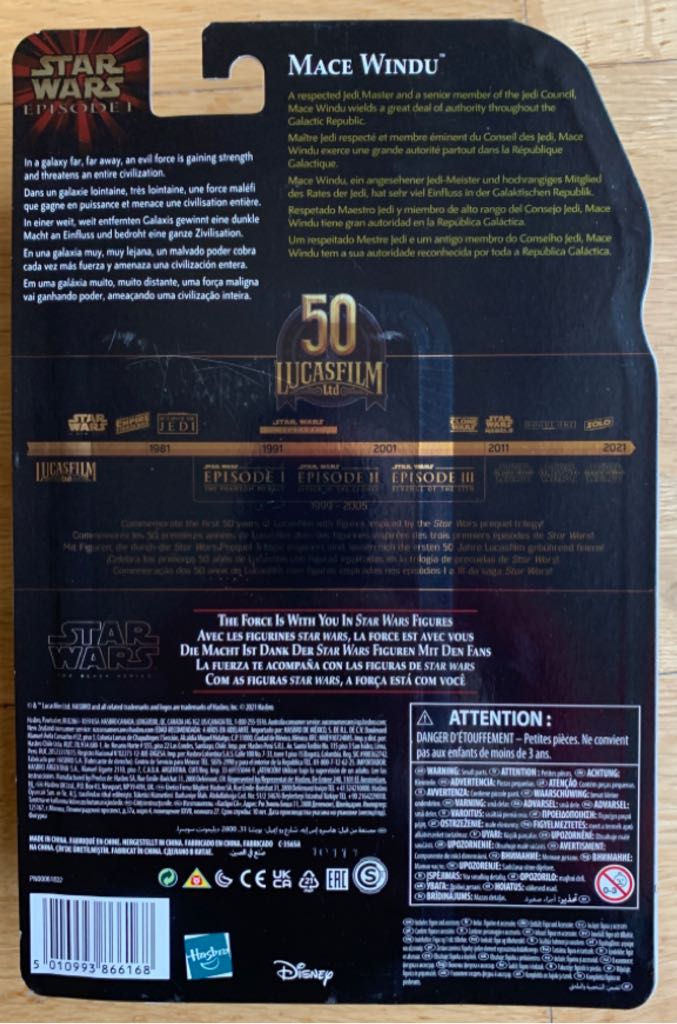 Mace windu 50th Anniversary - Hasbro (Star Wars - Black Series) action figure collectible - Main Image 2