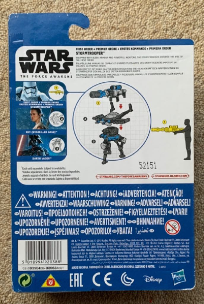 First Order Stormtrooper - Hasbro (The Force Awakens) action figure collectible - Main Image 2