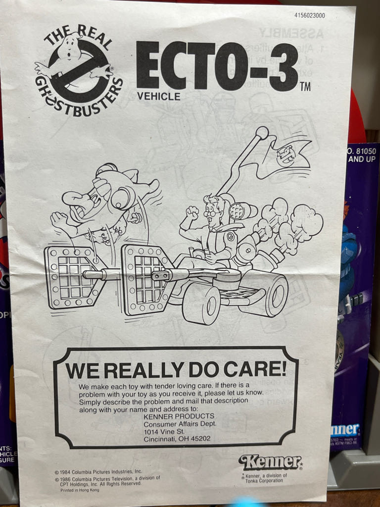 Ecto-3 - Kenner (Ghostbusters) action figure collectible - Main Image 2