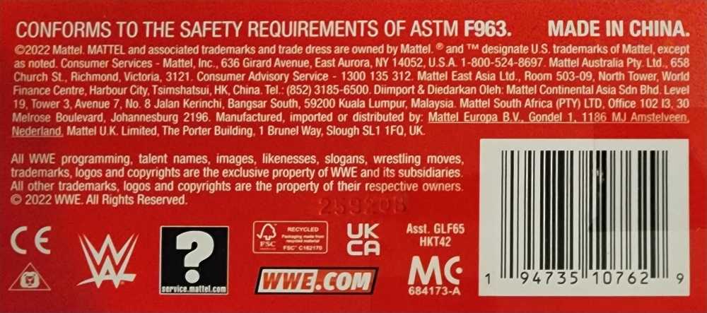 Brock Lesnar Ultimate - WWE Mattel (WWE Ultimate Edition) action figure collectible [Barcode 194735107629] - Main Image 4