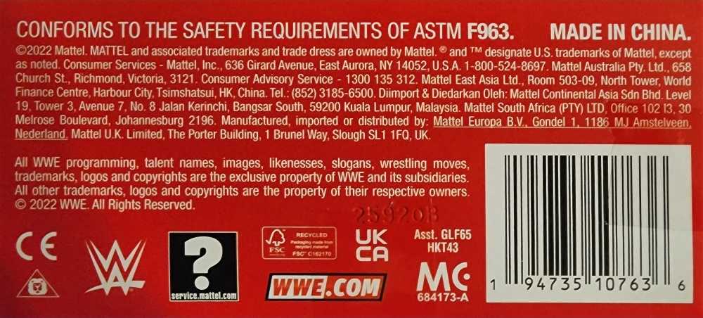 Ultimate Warrior - Mattel (WWE) action figure collectible [Barcode 194735107636] - Main Image 4