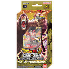 Wcf Dragon Ball Z Historical Characters Vol 2 Android 17