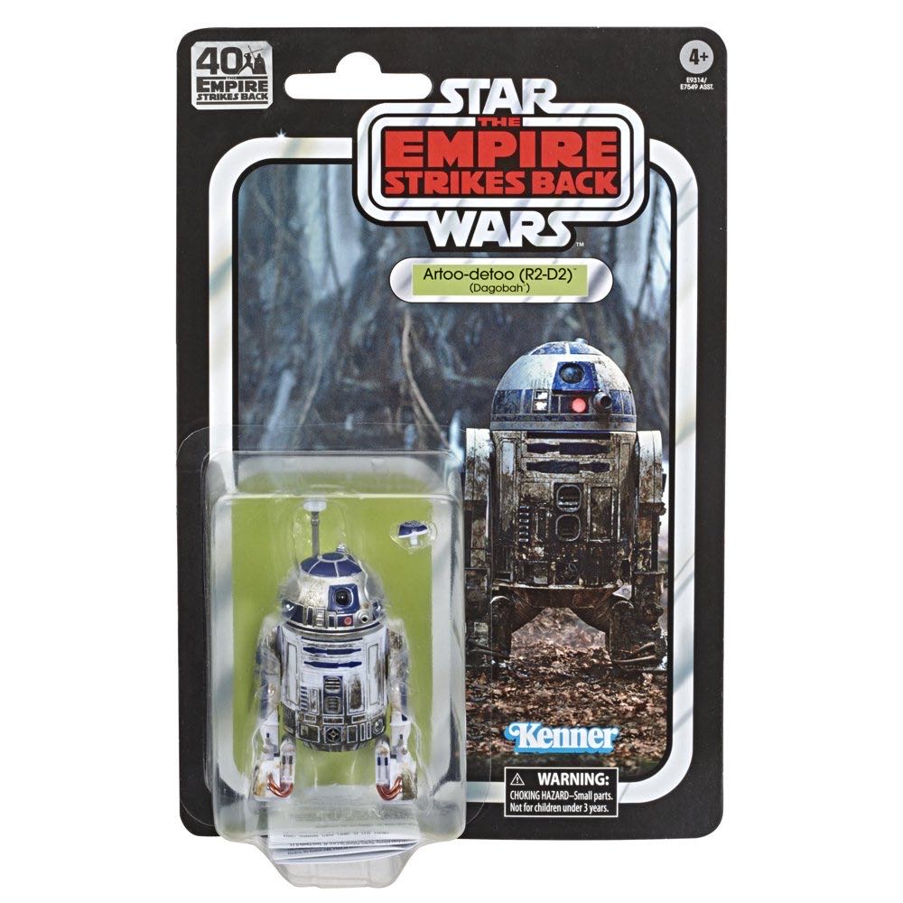 ESB: R2-D2 (Dagobah) - Hasbro (Star Wars) action figure collectible - Main Image 3