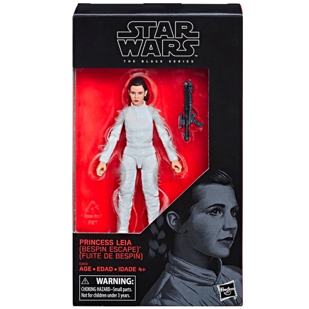 ESB: Princess Leia Organa (Bespin Escape) - Hasbro (Star Wars) action figure collectible - Main Image 4