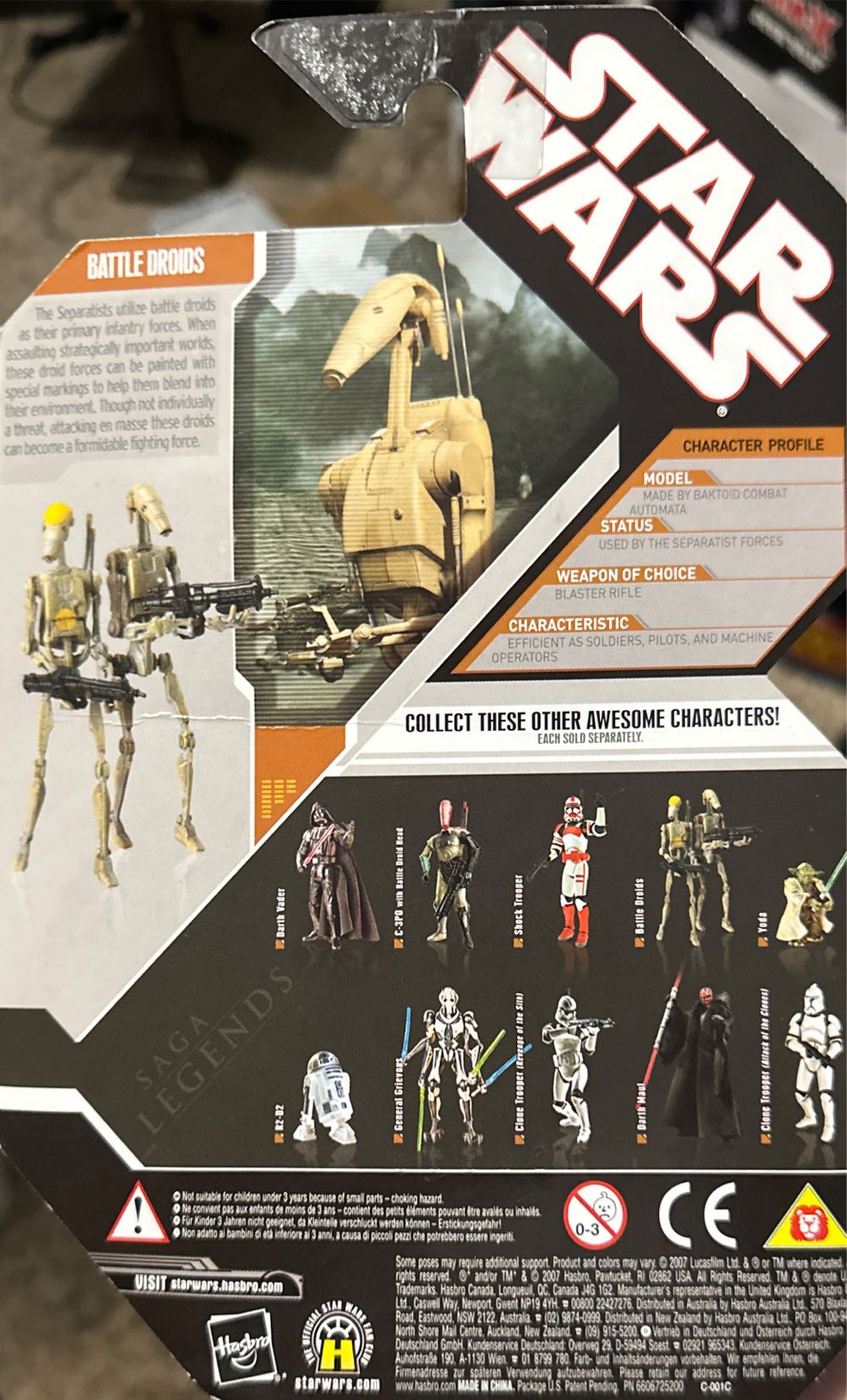 Battle Droids (Red Variant) - Star Wars 2 Pack - Hasbro (Saga Legends) (Star Wars) action figure collectible [Barcode 653569218173] - Main Image 2