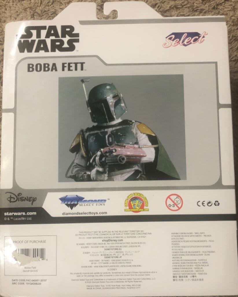 BOBA FETT Special Collector Edition Action Figure  (Star Wars : Disney Exclusive) action figure collectible [Barcode 699788840054] - Main Image 2