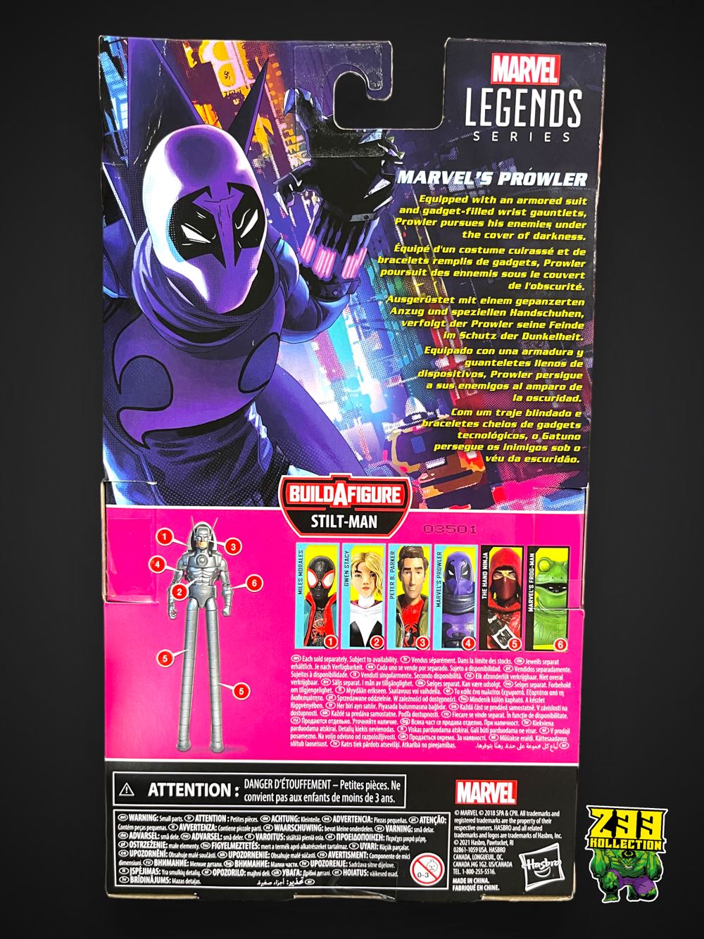 Marvel Legends (2011-????) (58x03) Prowler - Hasbro (Marvel Legends Stilt-Man Series) action figure collectible - Main Image 3