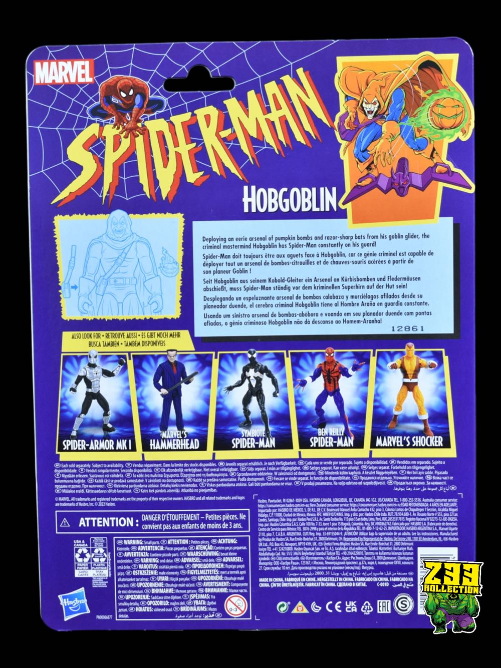 Marvel Legends - Hobgoblin (Retro-Card) - Hasbro (Marvel Legends) (MARVEL) action figure collectible - Main Image 2