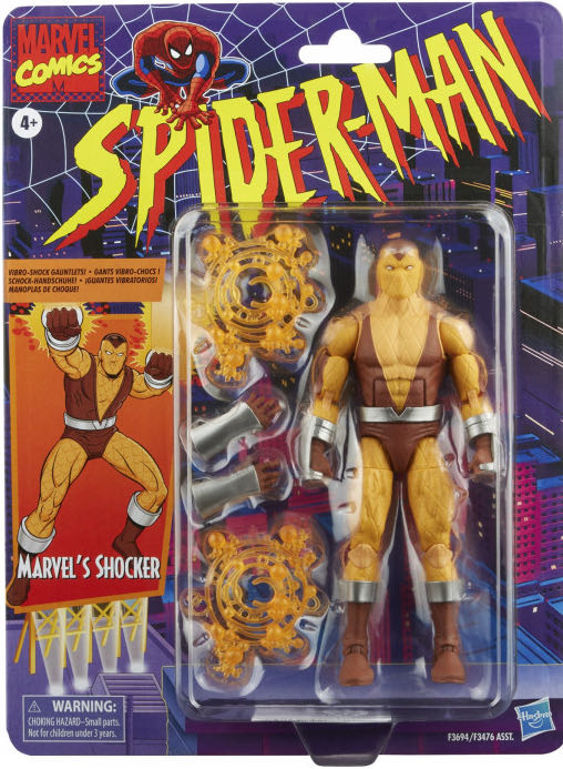 Marvel Legends (2011-????) (Retro06x04) Shocker - Hasbro (Marvel Legends Retro Spider-Man) action figure collectible - Main Image 4