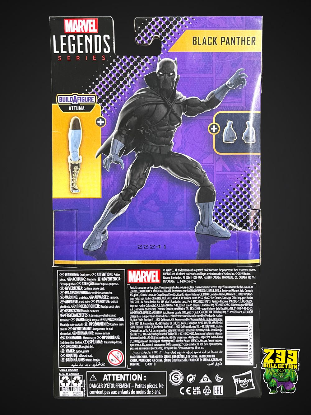 Marvel Legends Black Panther Classic - Hasbro (Marvel Legends Attuma Series) action figure collectible - Main Image 3